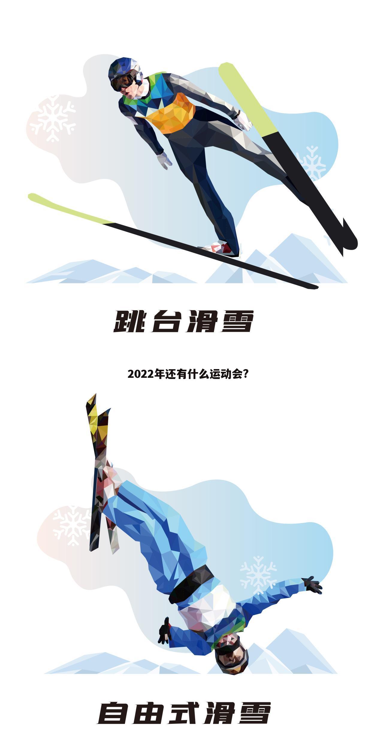 ┏ 上海马拉松2019 ┛上海马拉松2022年赛事