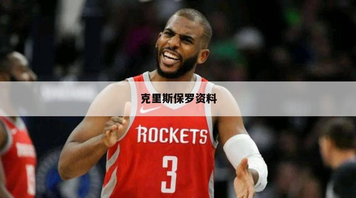 〔nba2005选秀〕nba2005选秀中国球员